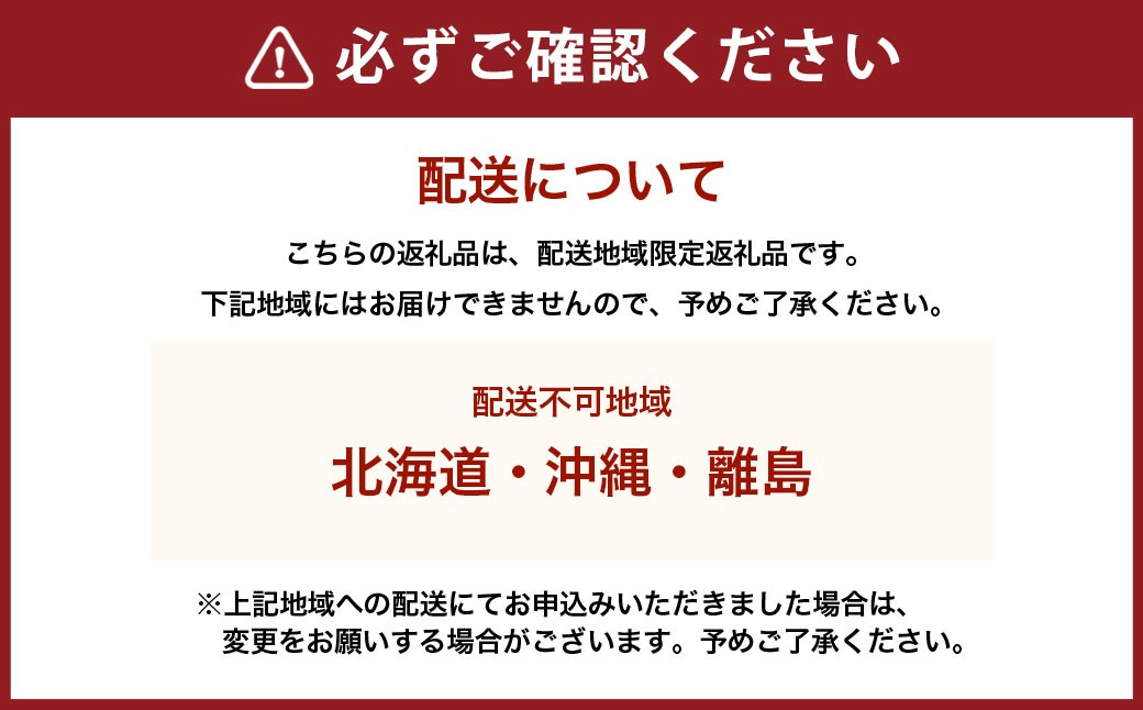 静岡県産 高級 アローマメロン 
