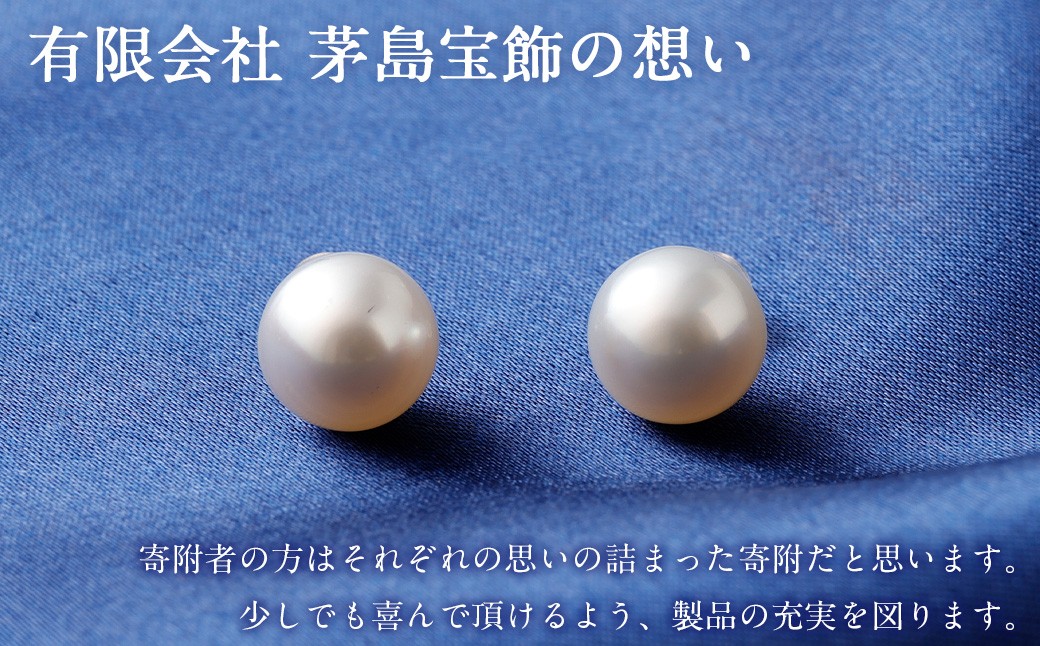 WG（K14）南洋真珠ピアス 12mm前後