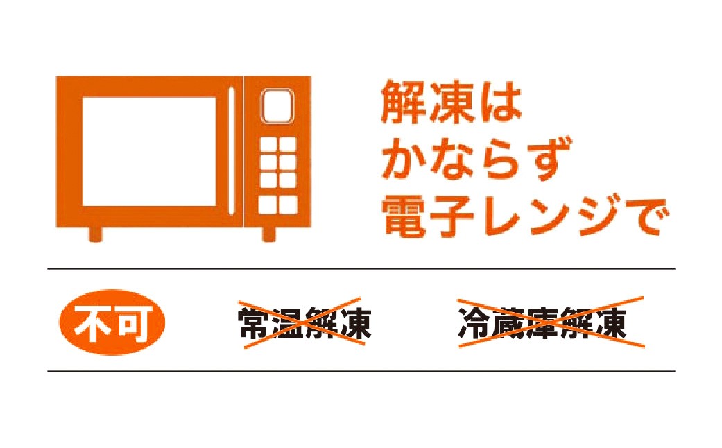 田舎寿司 ゆずの山 3箱セット