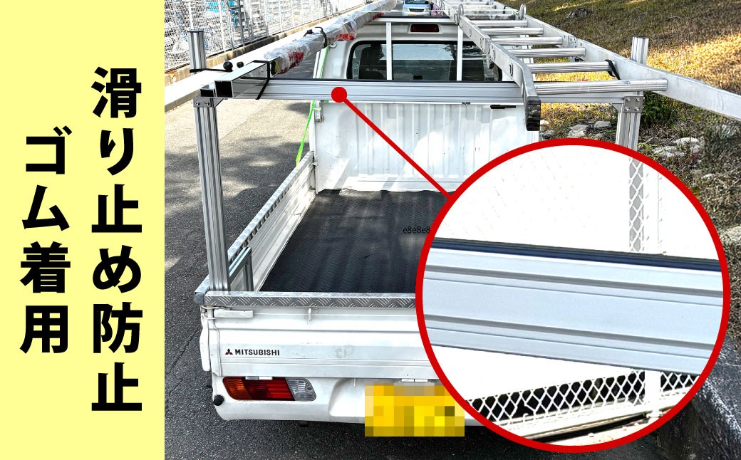 軽トラック用アルミフレーム ウマ シルバー 1390×370×1130（mm） 積載高さ990 約11.5kg 耐荷重約50kg