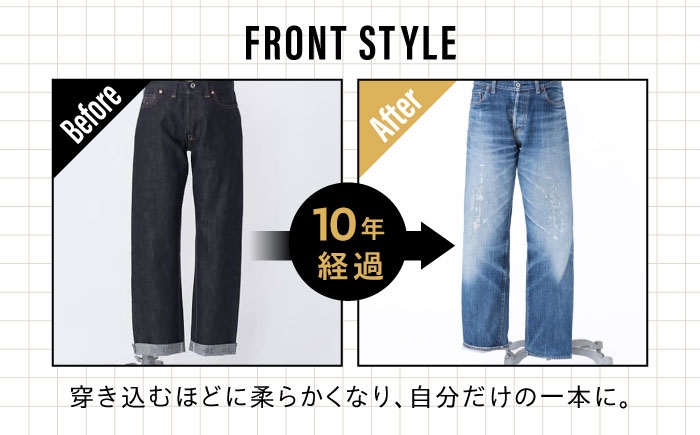 ジーンズ デニム ストレート 大きめサイズ ジーパン ファッション 日本製