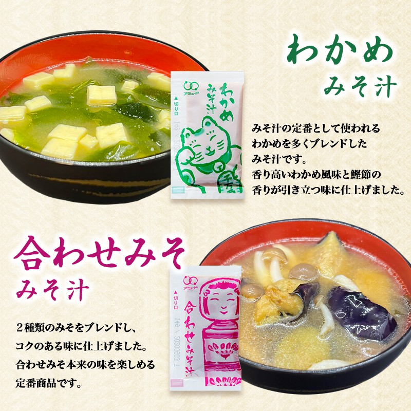 調理写真はイメージです。