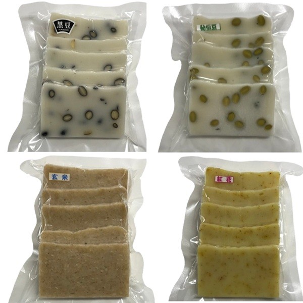 黒豆・秘伝豆・玄米・紅花