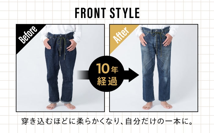 ジーンズ デニム ストレート 大きめサイズ ジーパン ファッション 日本製