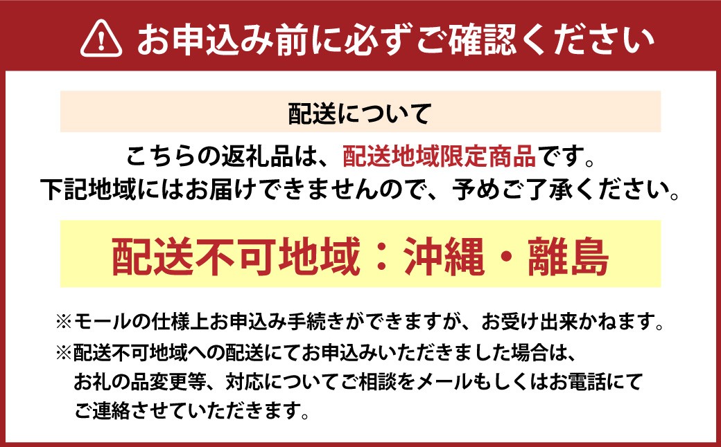 三重県錦爽どり（伊勢どり）ローストチキンレッグセット3本入り（旨塩味）