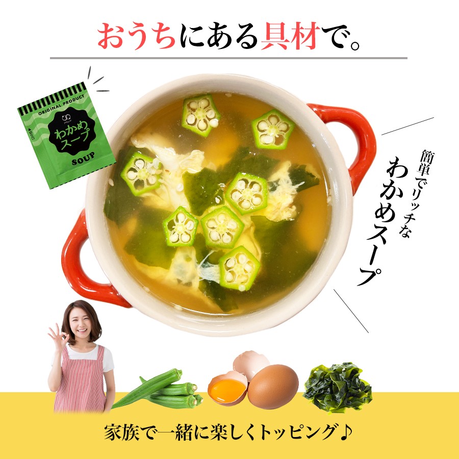 写真はイメージです