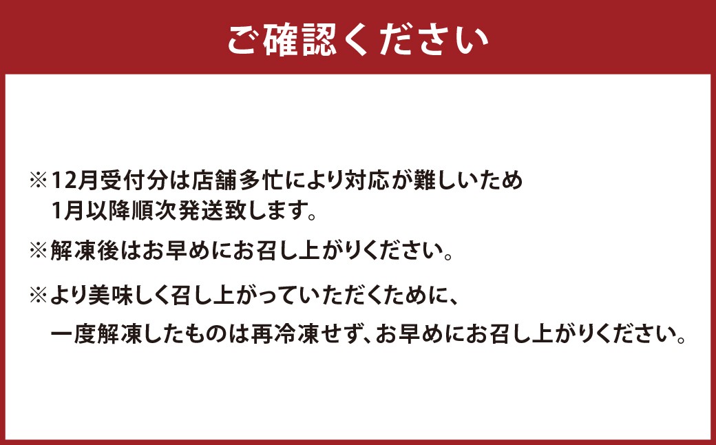 【6ヶ月定期便】ボヌール特製 オアシスカフェロール×1本 約440g