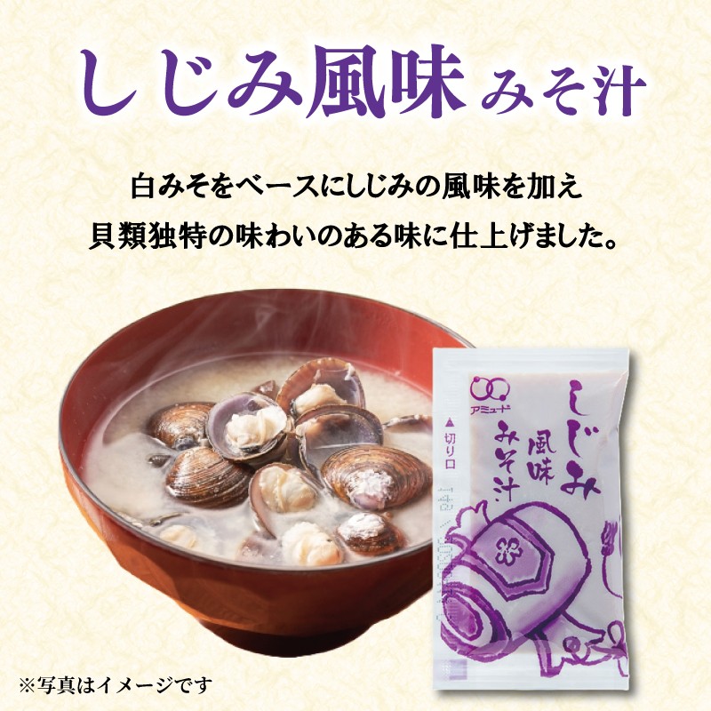 写真はイメージです