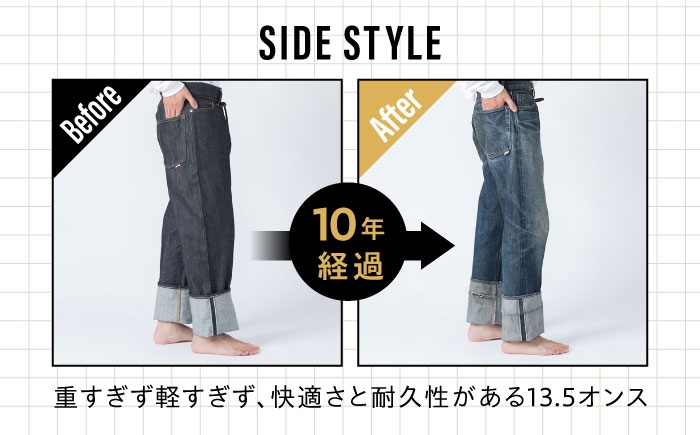 ジーンズ デニム ストレート 大きめサイズ ジーパン ファッション 日本製