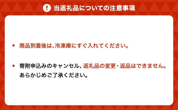 熊本県産のあか牛もも肉を低温調理し、旨みを閉じ込めた特製ローストビーフを、県産米に贅沢にのせたローストビーフ寿司です。