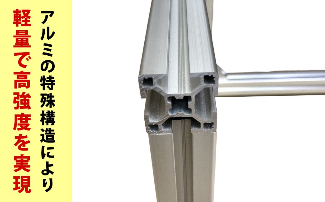 軽トラック用アルミフレーム ウマ シルバー 1390×370×1130（mm） 積載高さ990 約11.5kg 耐荷重約50kg