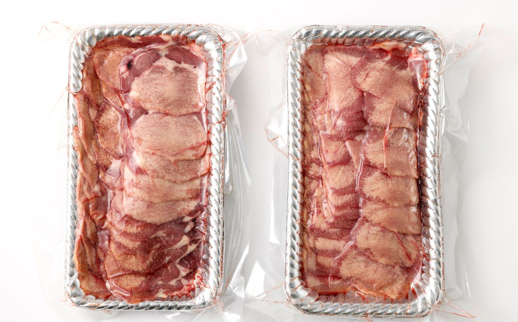 牛タン元 スライス タレ漬け 500g×2パック 計1kg