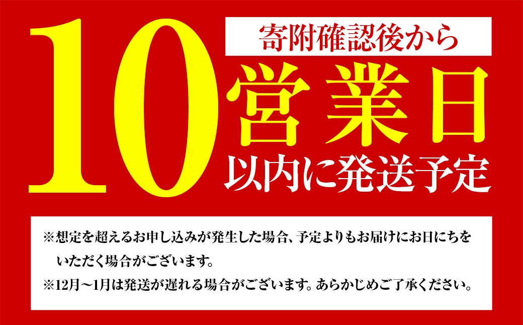 【スパイス焼酎】カルダモン　TAKE7　WHITE　SNAKE （1800ml×2本）