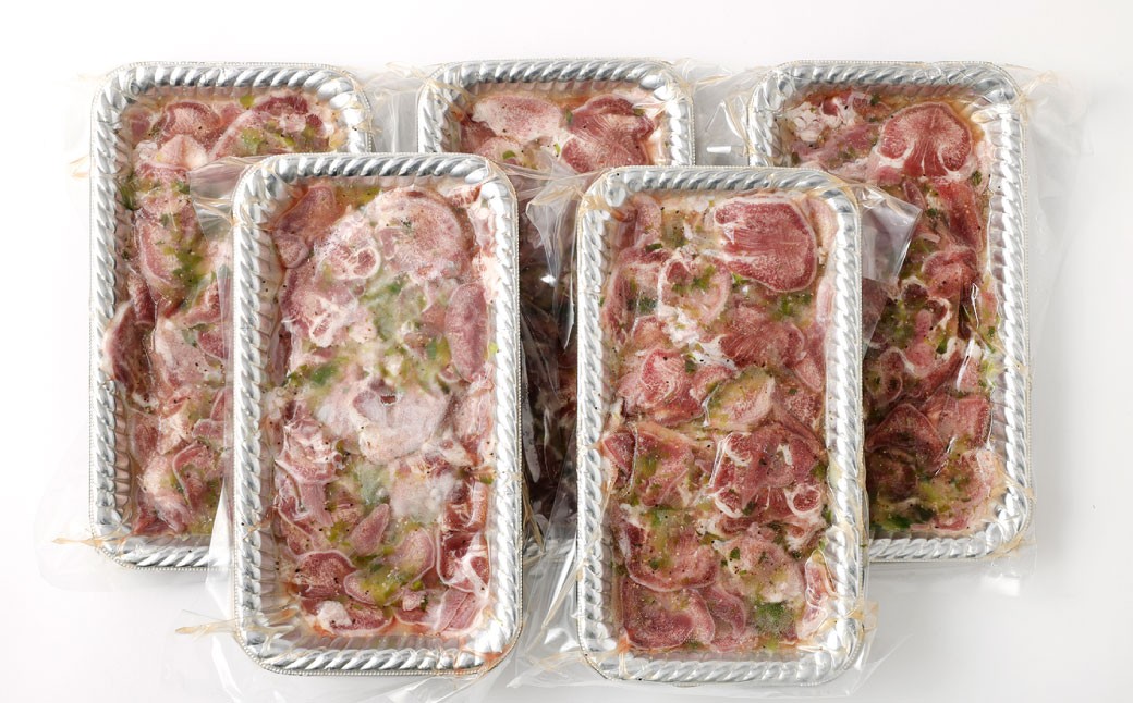 豚タン焼肉 （塩ダレ） 計1.5kg