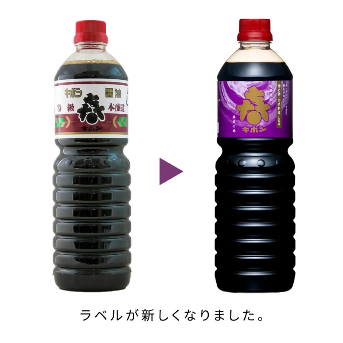 あつあつのご飯と美味しいたまごにも合います！