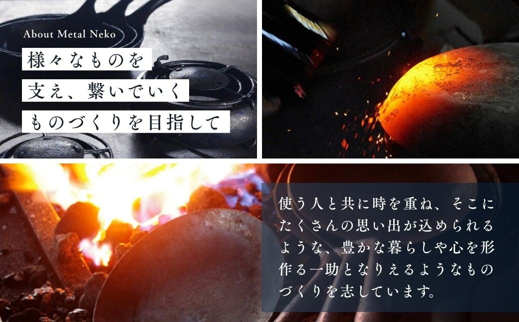 鉄フライパン 鍛冶職人のフライパン Mサイズ 蓋セット | フライパン ふらいぱん 鉄フライパン 鉄ふらいぱん フライパン