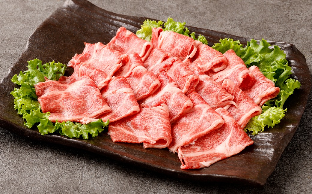 なぎビーフ 焼肉カット 約900g