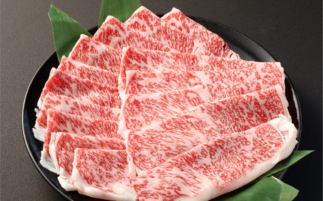 特撰ローススライス（約500g）