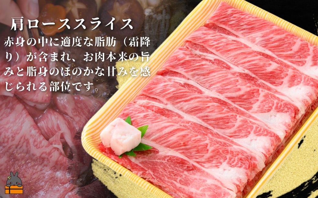 本物の美味しい黒毛和牛のみを選んでいます。