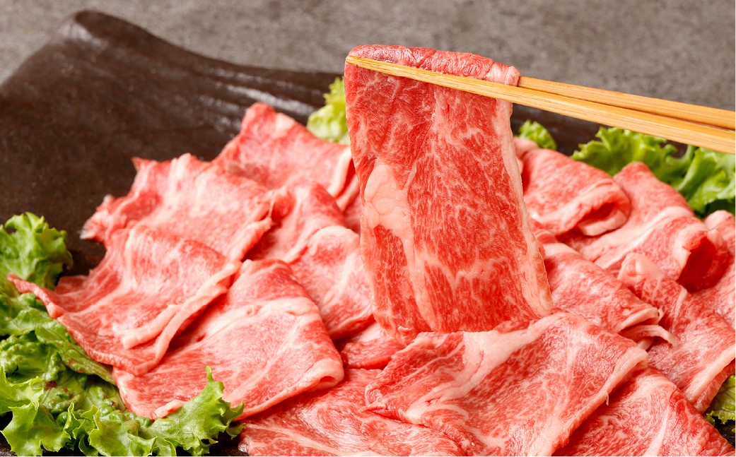 なぎビーフ 焼肉カット 約900g