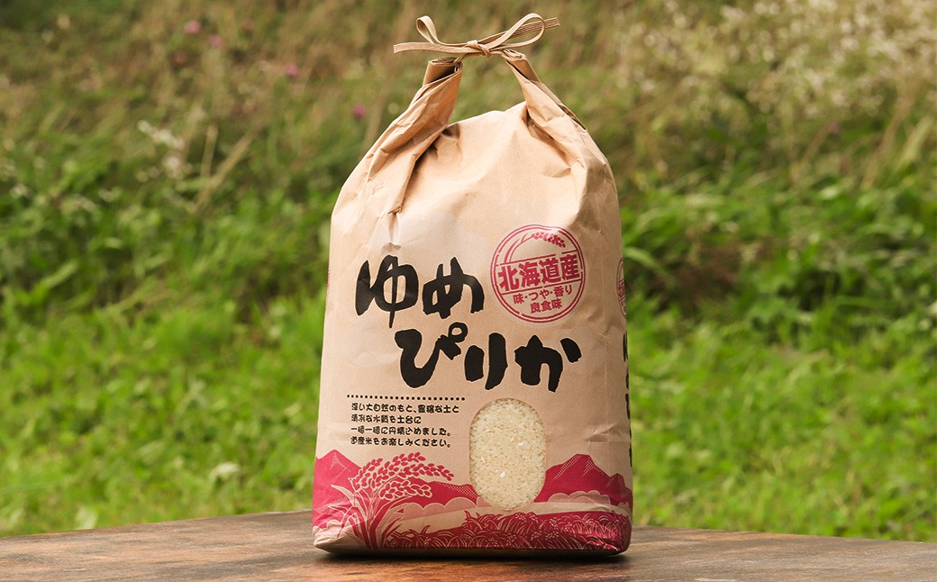 【令和7年産】北海道蘭越産ゆめぴりか5kg