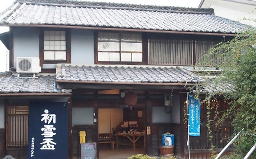 初雪盃40%純米大吟醸酒 720ml おつまみセット（バラエティギフト8点セット）