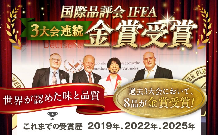 豚肉 ハム ソーセージ 小分け 真空パック 詰め合わせ 人気 金賞受賞 ギフト ウインナー おすすめ 贈り物 BBQ 沖縄県産