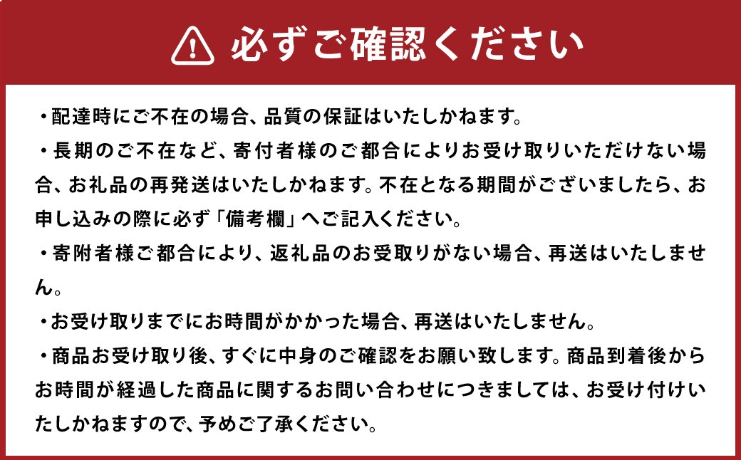 【年4回連続定期便】くまもとモン（熊本県産品）定期便（お肉編）寄附額8万円コース