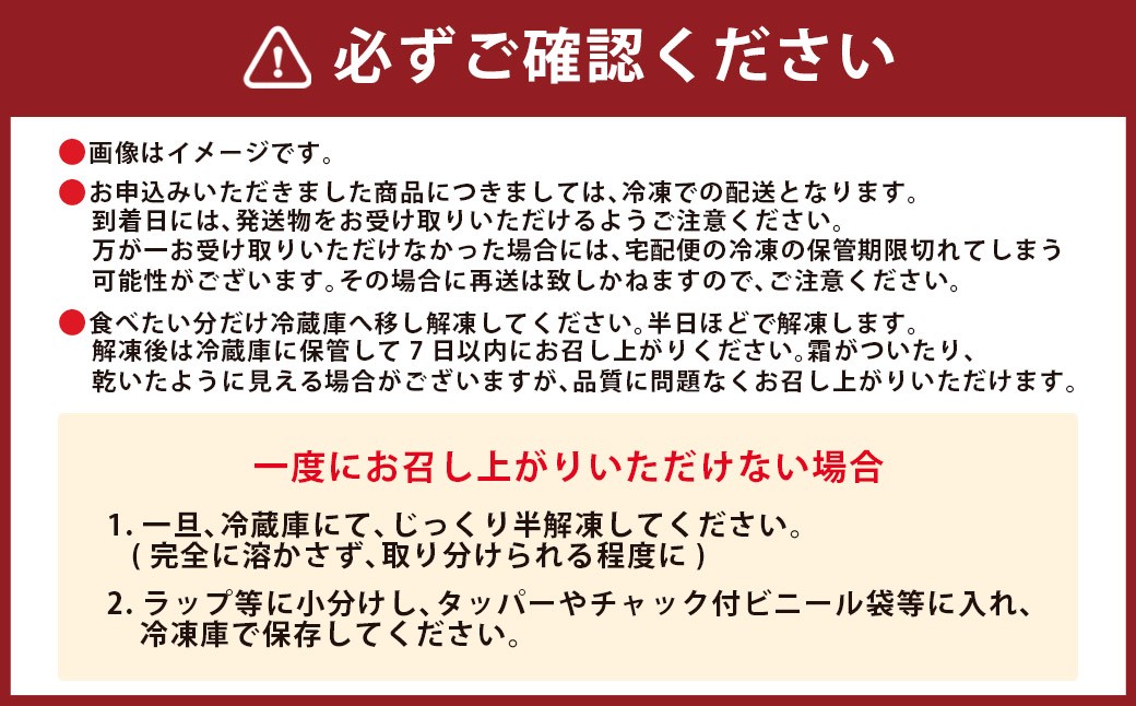 無着色辛子明太子 訳あり(切子)2kg(500g×4個)
