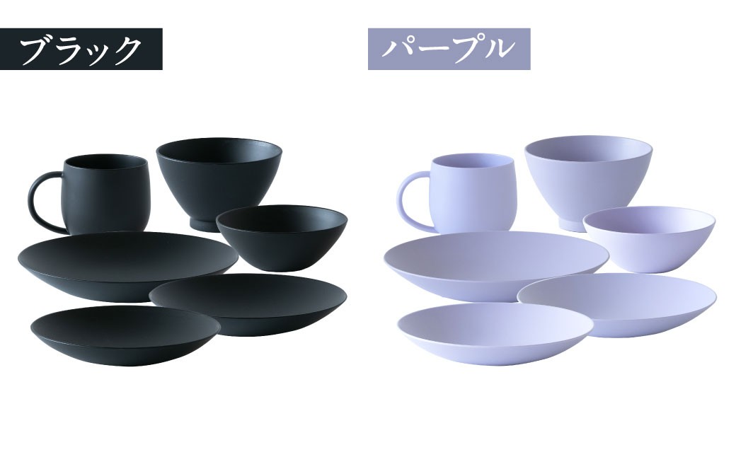  ＜お米から生まれた＞ ほわり食器6種セット