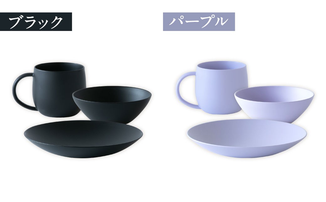  ＜お米から生まれた＞ ほわり食器ランチセット