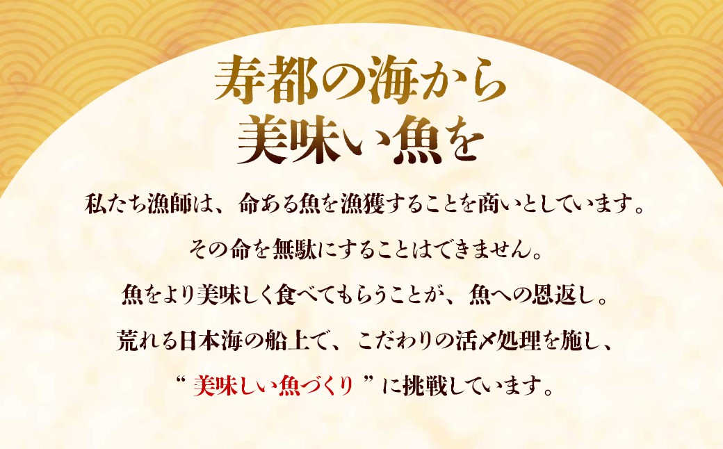 国産いくらの醤油漬け 約800g