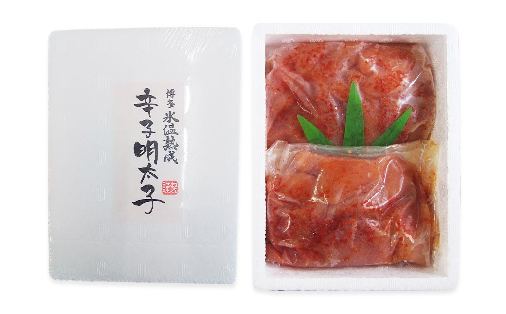 博多優美堂 訳あり 【氷温熟成 博多辛子明太子】 無着色切子 (切小) 約500g (250g×2個) 