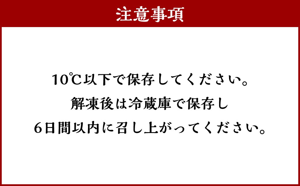 深川ミルクレープ 約1900g（950g×2）																					