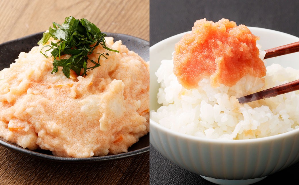 【2回定期便】辛子明太子・たらこ（ほぐし）セット 合計約1kg（各種約250g×2パック）