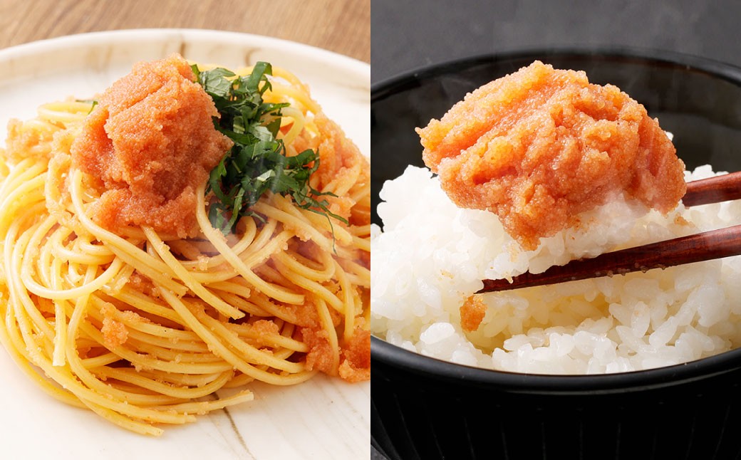 辛子明太子・たらこ（ほぐし）セット 合計約1.5kg（各種約250g×3パック）