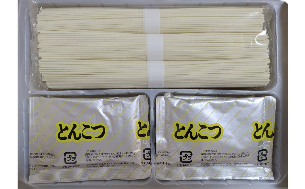 博多 長浜ラーメン 6食入り×2箱 （12食）