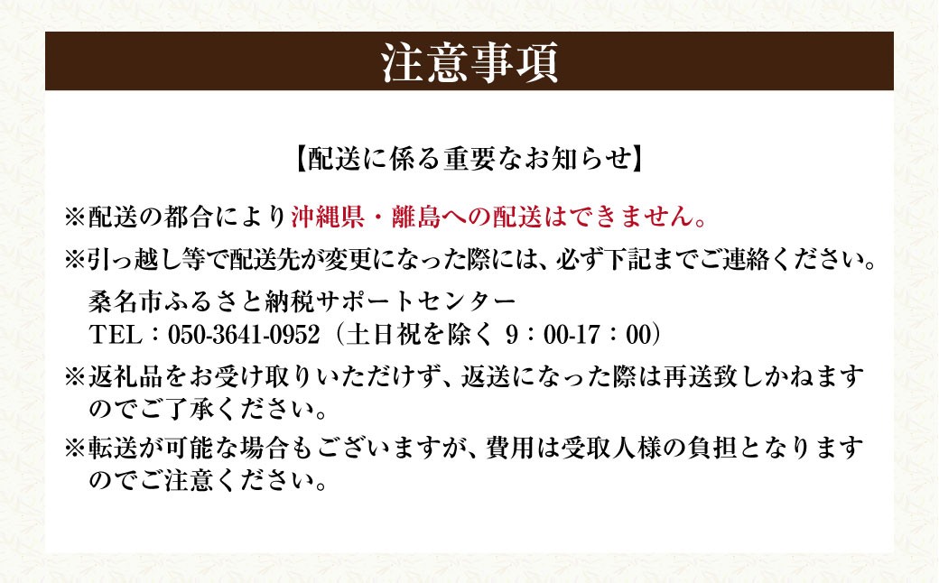 八十八屋　こめ油（1,500g）×10本・かんたん★レシピ集