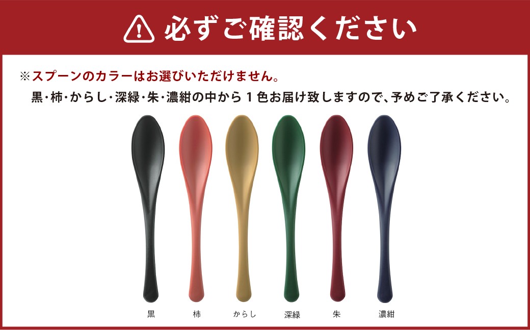  ＜お米から生まれた＞ ほわり食器ランチセット