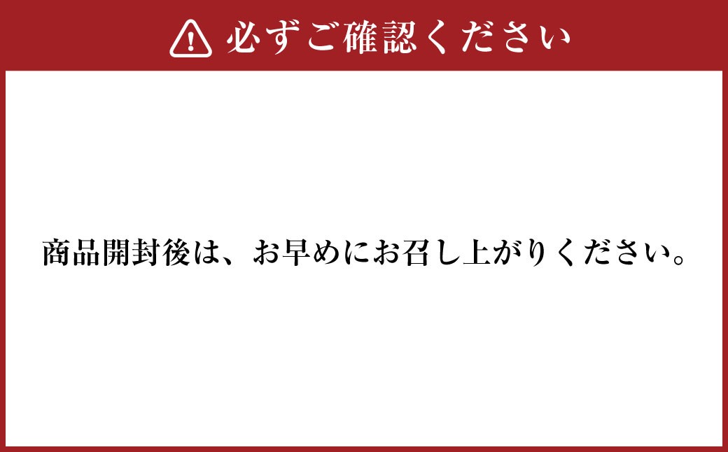 VSシリーズ 二番摘み焼海苔 ＜全形10枚入x2袋＞