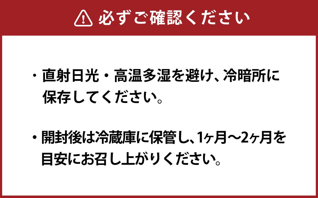 有機植物発酵エキスの酵素ドリンク【Natural FLORA】500ml×1本