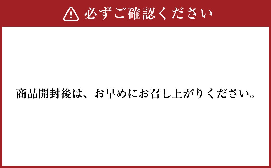 おにぎり海苔 ＜三切り30枚入x3袋＞