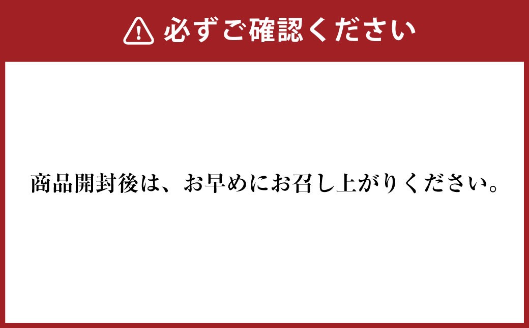 GKシリーズ 一番摘み焼海苔 ＜全形10枚入x3袋＞
