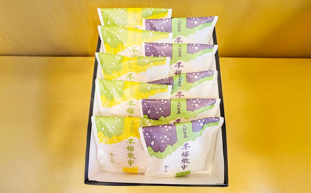 第二十回全国菓子博金賞受賞 千福最中 粒あん・白あん（栗入り）各種5個入 10個入詰め合わせ