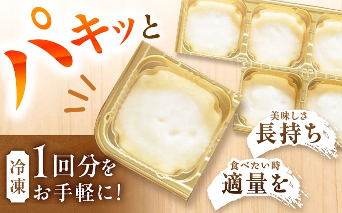 自然薯 冷凍 とろろ 山芋 やまいも お取り寄せ 健康 小分け パック 冷凍 贈答 ギフト おすすめ 人気 岐阜県 恵那市