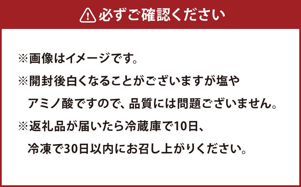 美咲町工場で作ったこだわり干し肉 （ 肩ロース ） 1kg