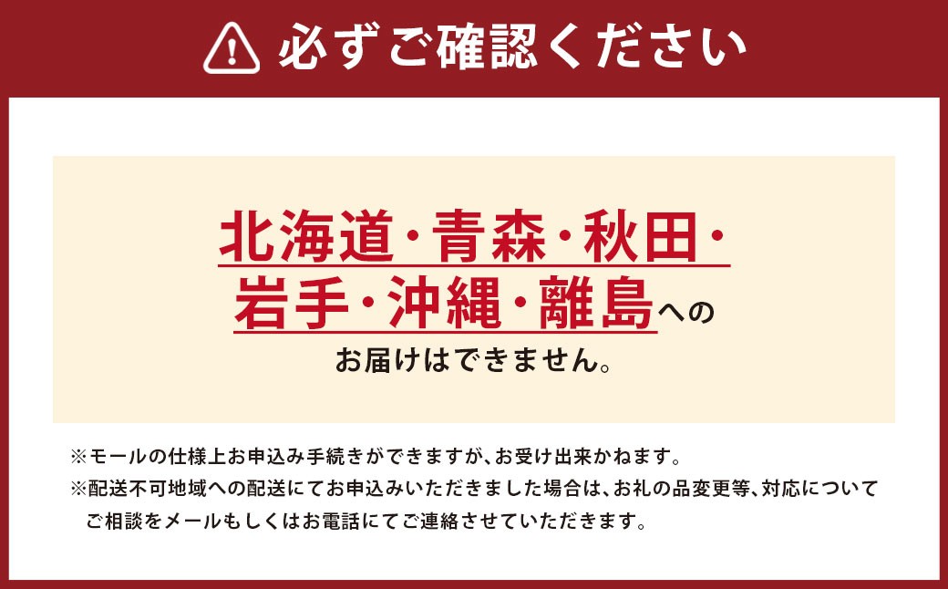 牡蠣 生食用 坂越かき 殻付き 16～18個 