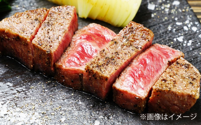 長崎和牛