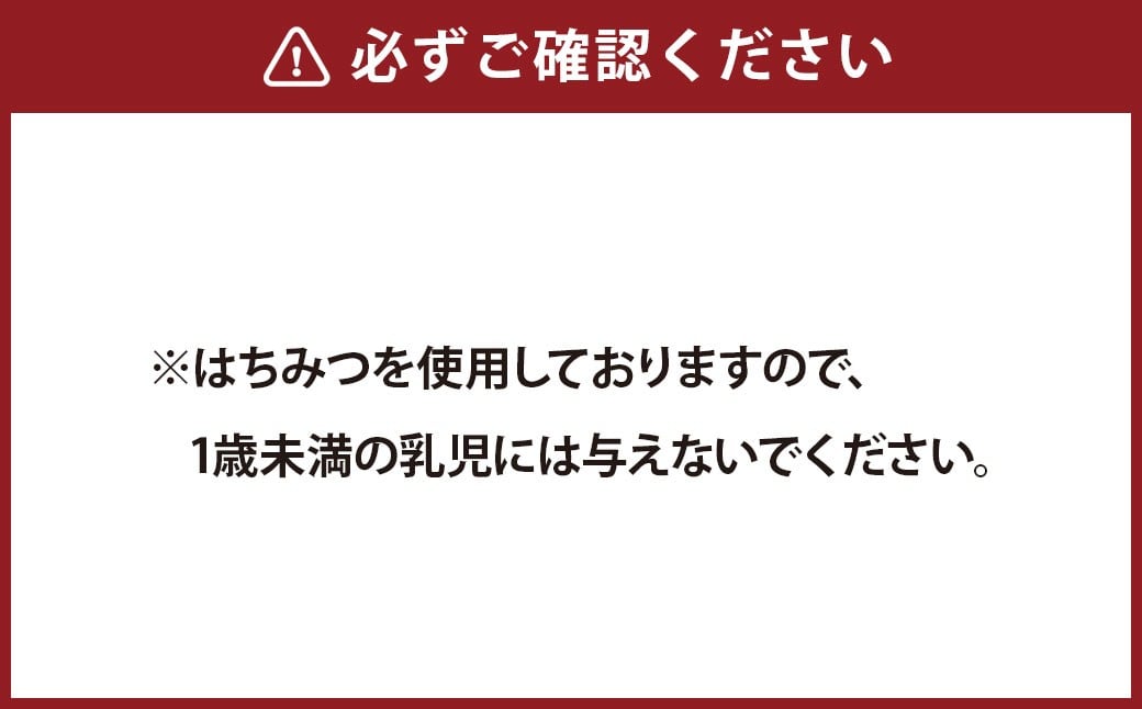 みどりや定番 人気のどら焼き10個入詰め合わせ