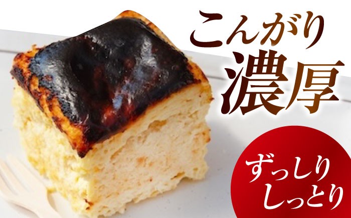ヘルシー ダイエット 栄養 豆腐 大豆 和 デザート ケーキ スイーツ 